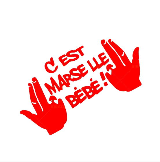 Autocollant JuL C'est Marseille Bébé ! 15x8cm