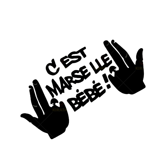 Autocollant JuL C'est Marseille Bébé ! 15x8cm
